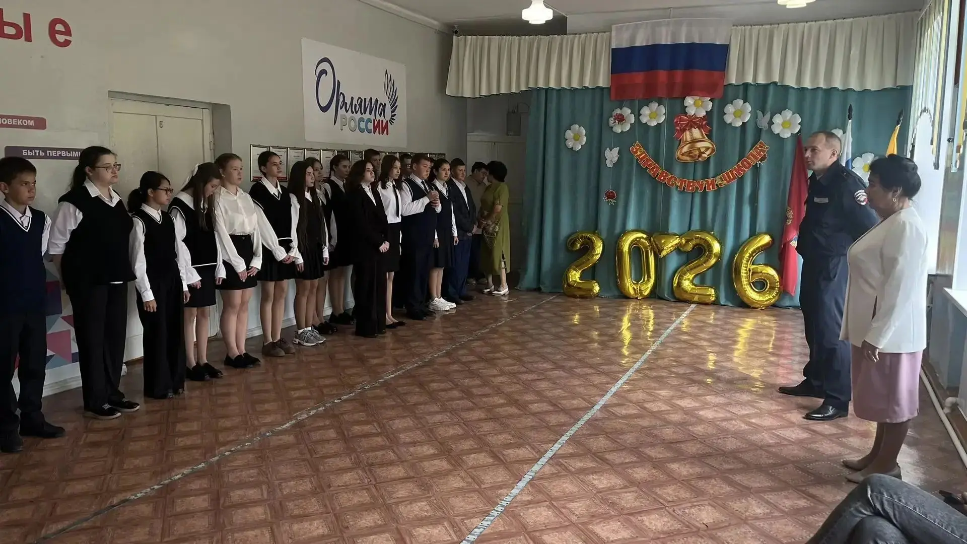 Сотрудники  ОГИБДД МО МВД России «Абдулинский» приняли активное участие в торжественных...