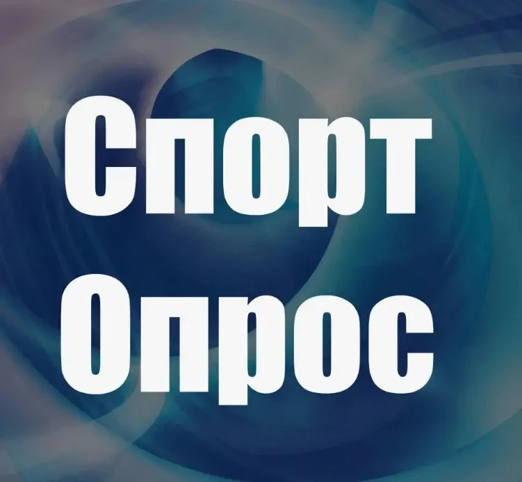 ВНИМАНИЕ!!!