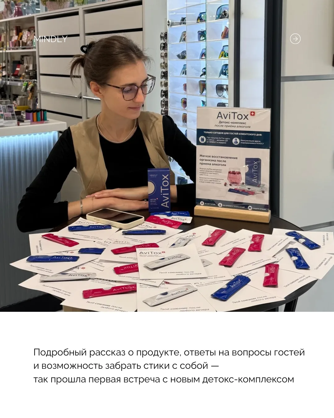 Еще одно важное событие для нас!