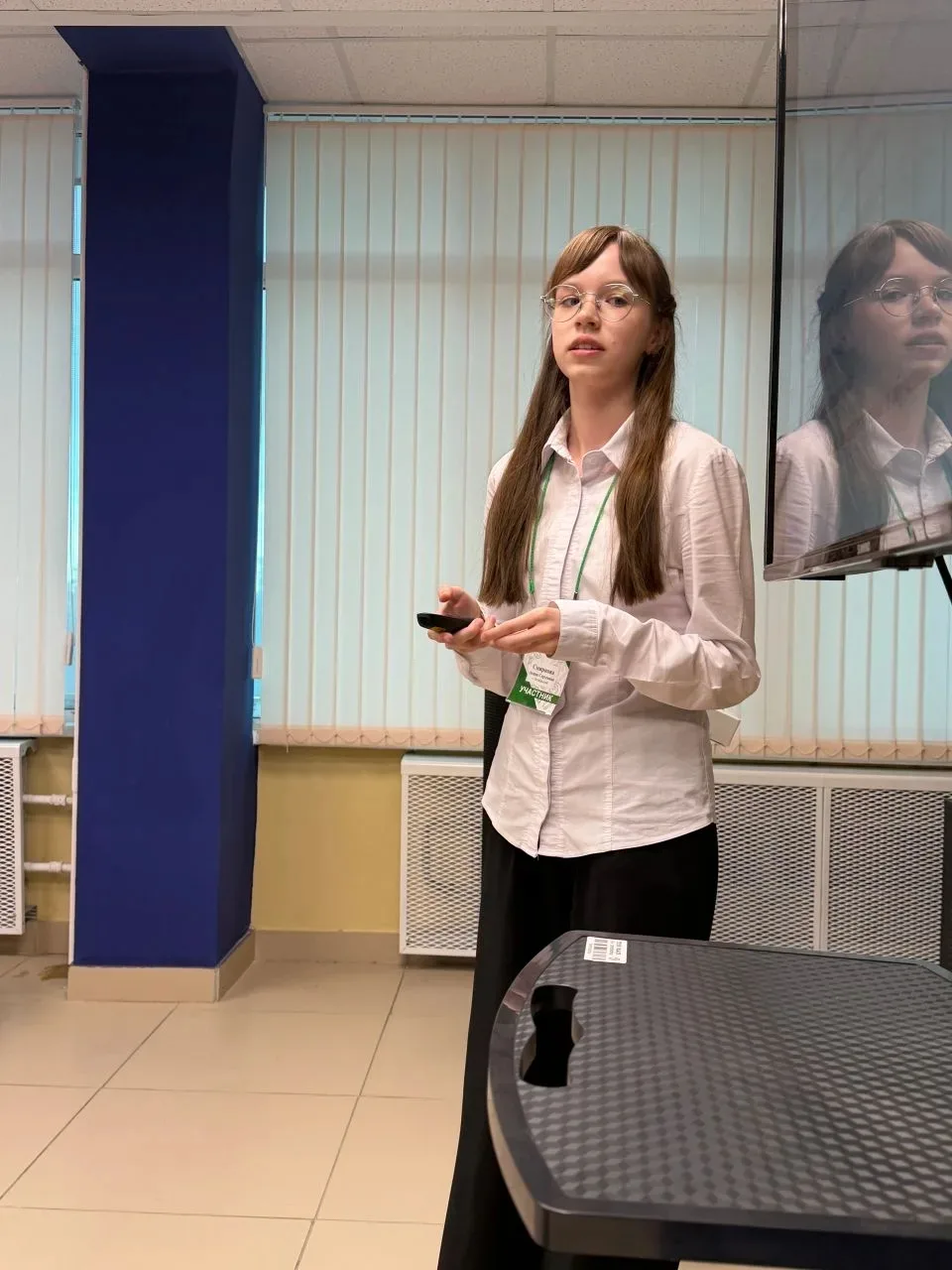 Региональный очный этап Республиканского конкурса