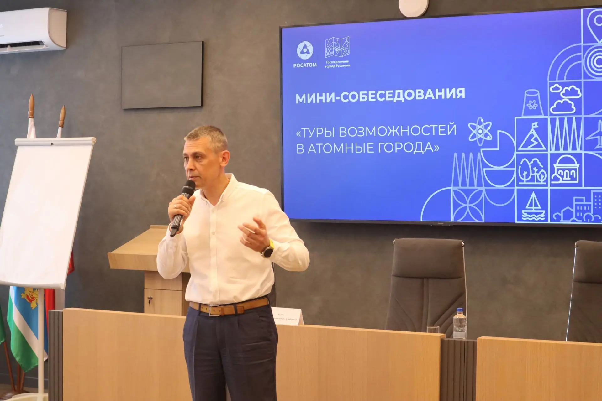 🏙Заречный — территория возможностей для молодёжи

«Туры возможностей в атомные города» — это програ