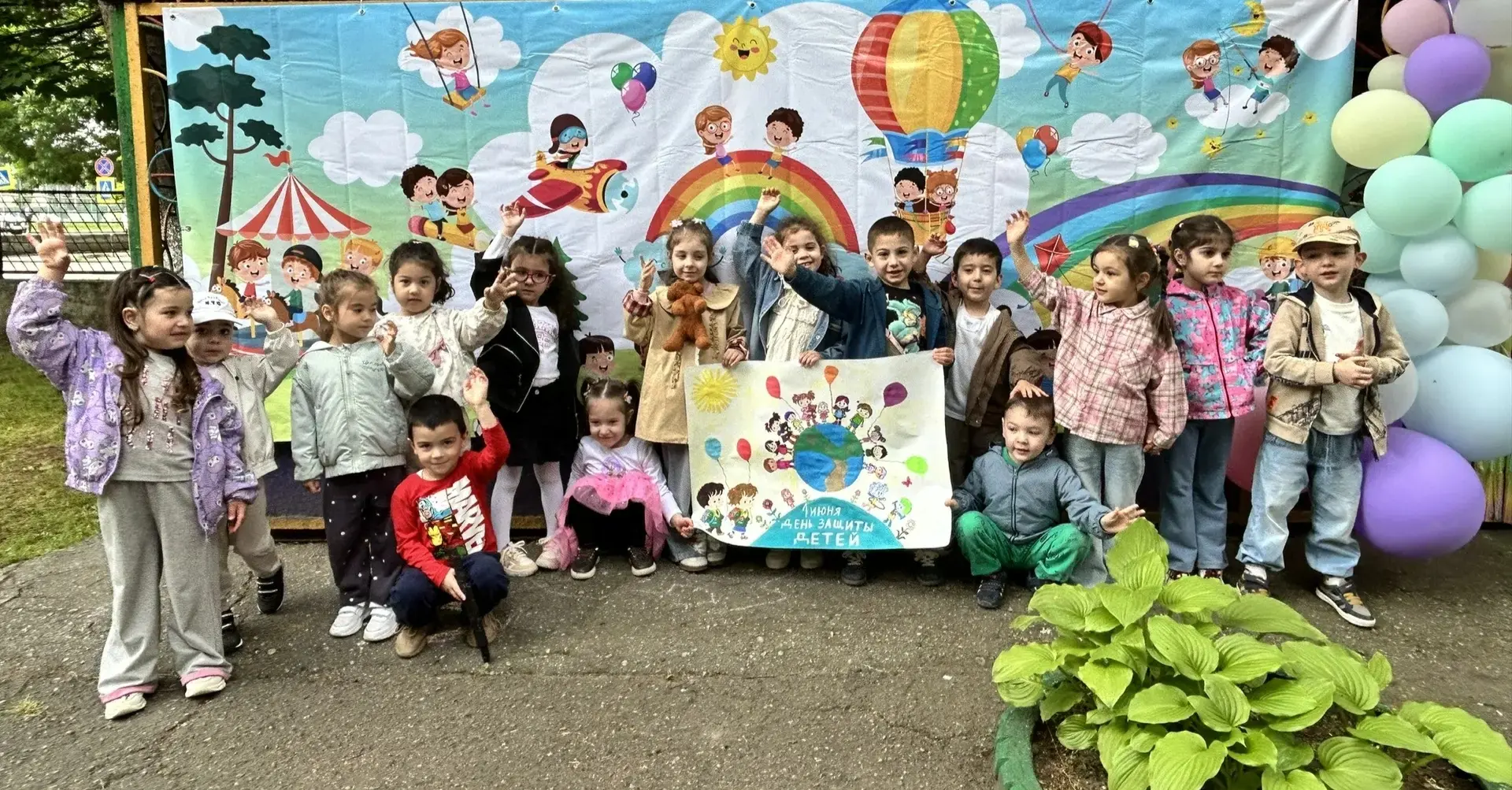 ✅Сегодня — первый день лета 🌞 и замечательный праздник — День защиты детей! 🤗

❤️ Пусть будут счас