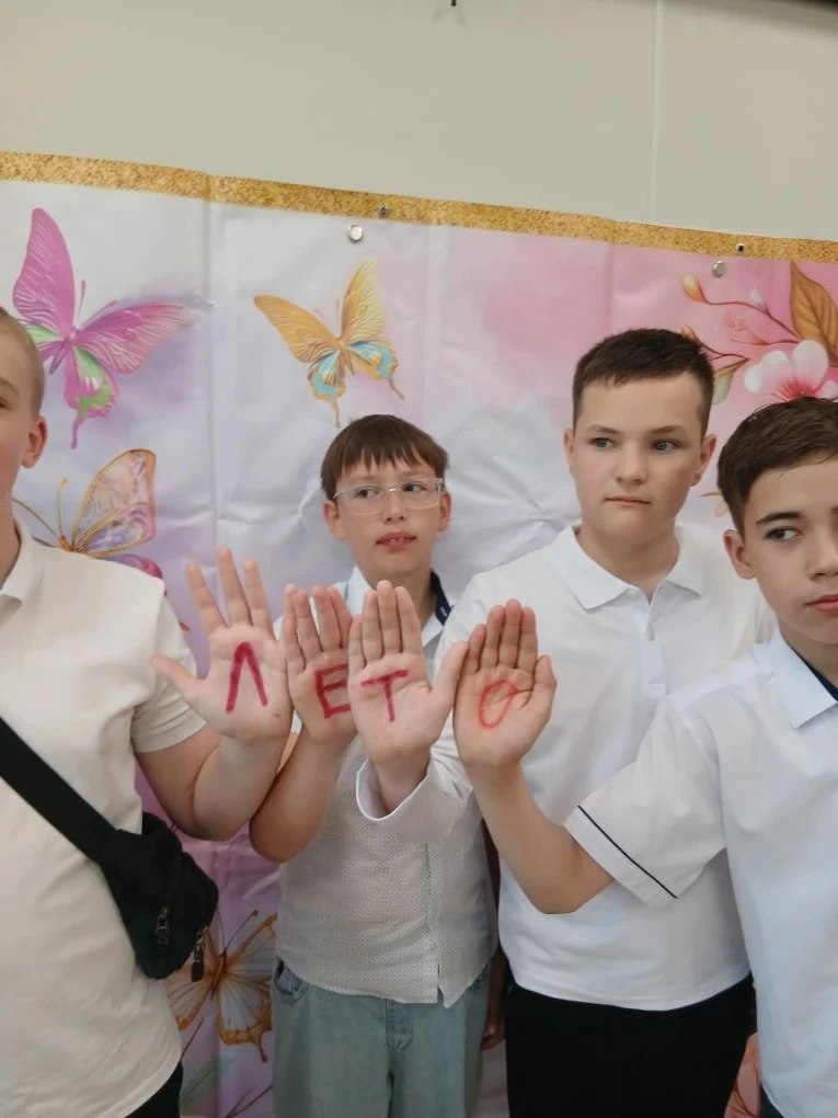 Мы все родом из детства