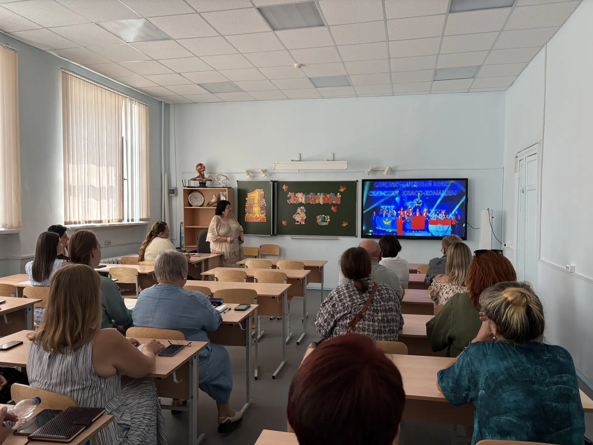 В Самарской области состоялась традиционная Августовская конференция работников образов...
