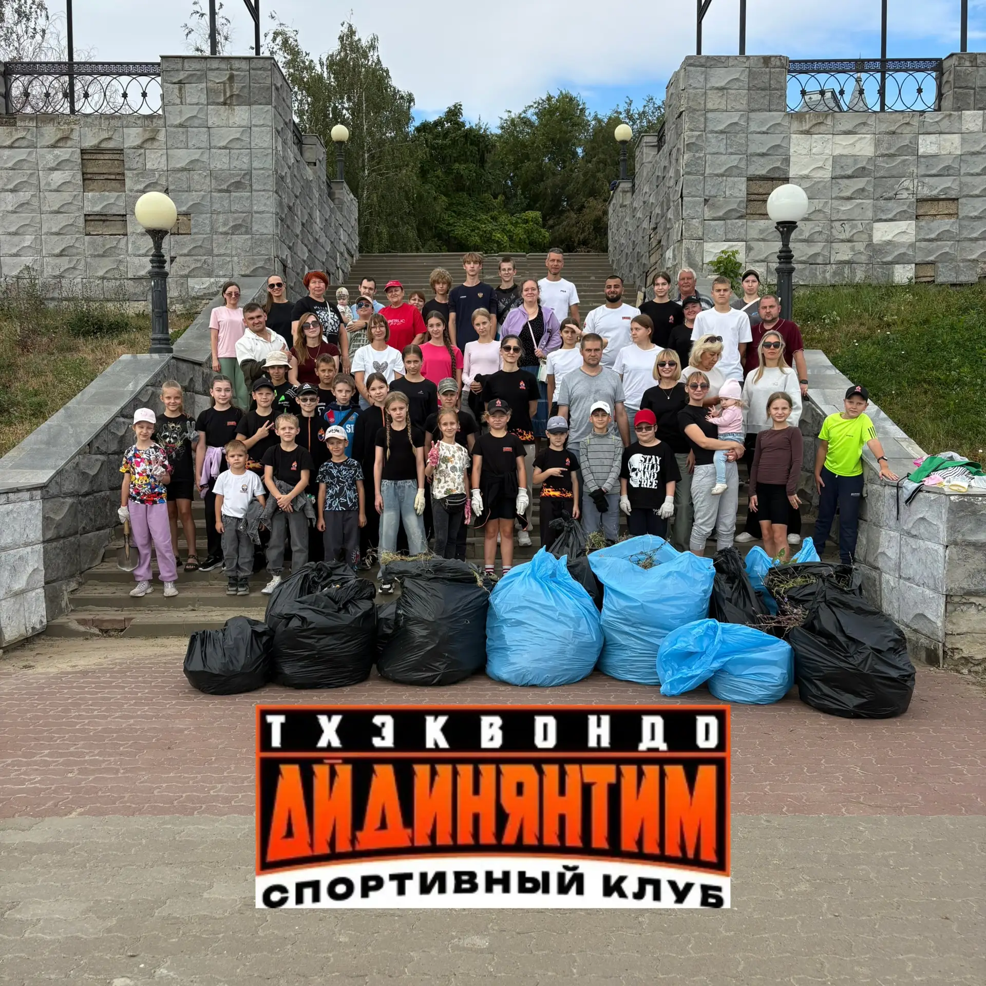 Мы не против войны. Мы за мир.