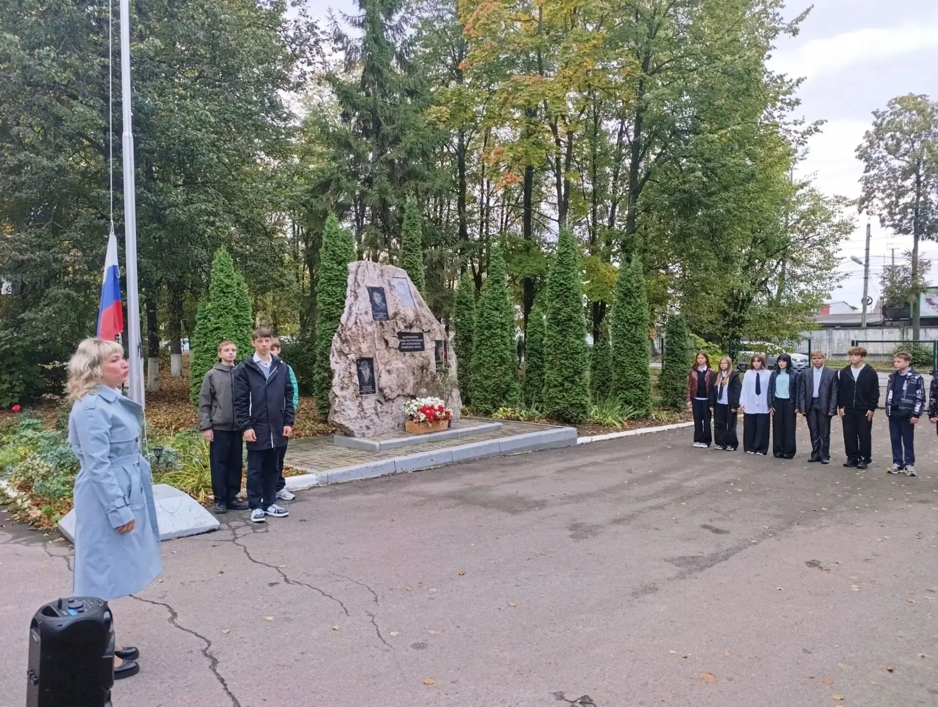 🇷🇺В рамках реализации национального проекта "Молодёжь и дети" понедельник традиционно...