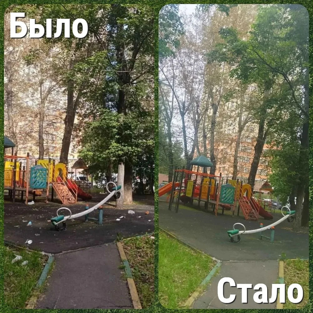#былостало, привели в удовлетворительное санитарное состояние дворовую территорию у дом...