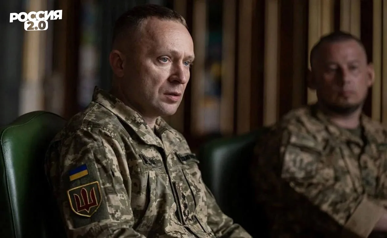 ❗️У нового главкома ВСУ Михаила Драпатого обнаружились родственники в России