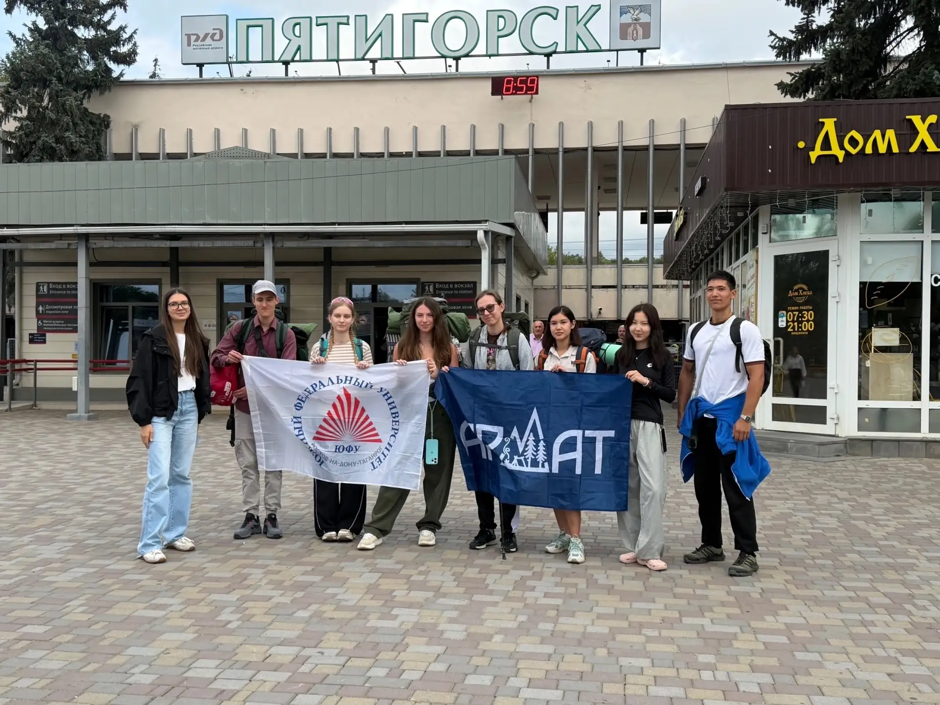 🏕 Выходные в Пятигорске: как Турклуб ЮФУ встретил рассвет на Бештау