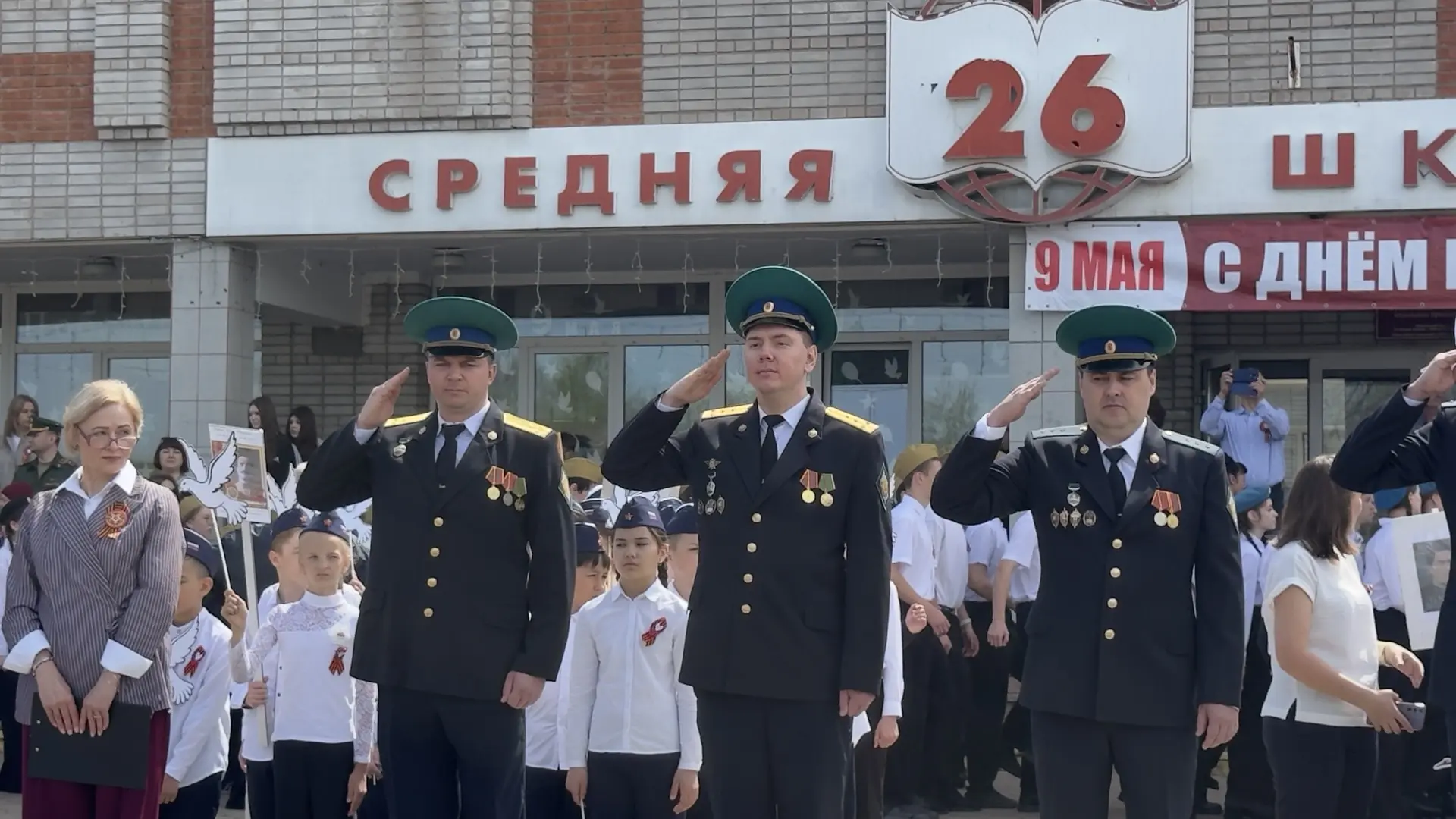 9 Мая — день, наполненный гордостью и светлой памятью. Сегодня в нашей школе состоялся торжественный