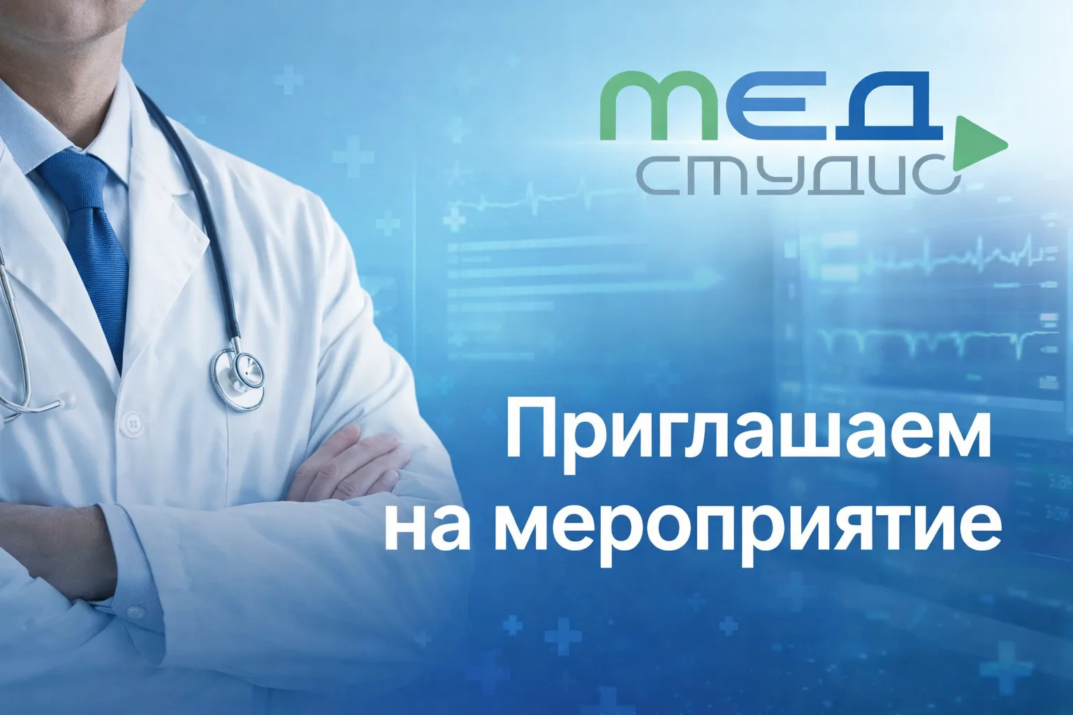 🩺👶 Пелёночный дерматит: когда стандартные схемы не работают