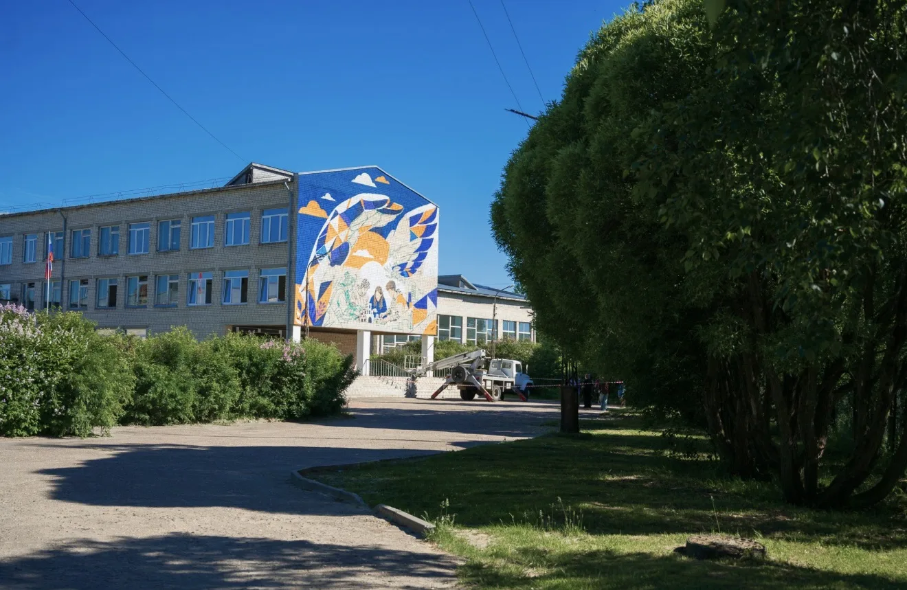 💥Преображение школы

В Республике Карелия продолжается активная реализация программы комплексного р
