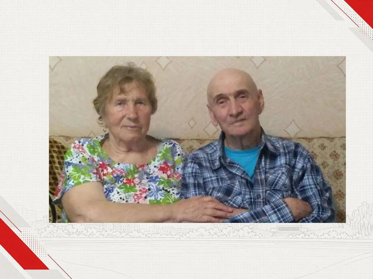 В Климовском районе семью Конопляных наградили медалью «За любовь и верность»

В Климовском районе Б