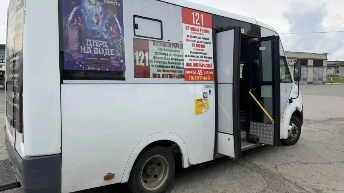 ✔️Маршруты общественного транспорта №59, 78 и 121 в Барнауле успешно прошли проверку