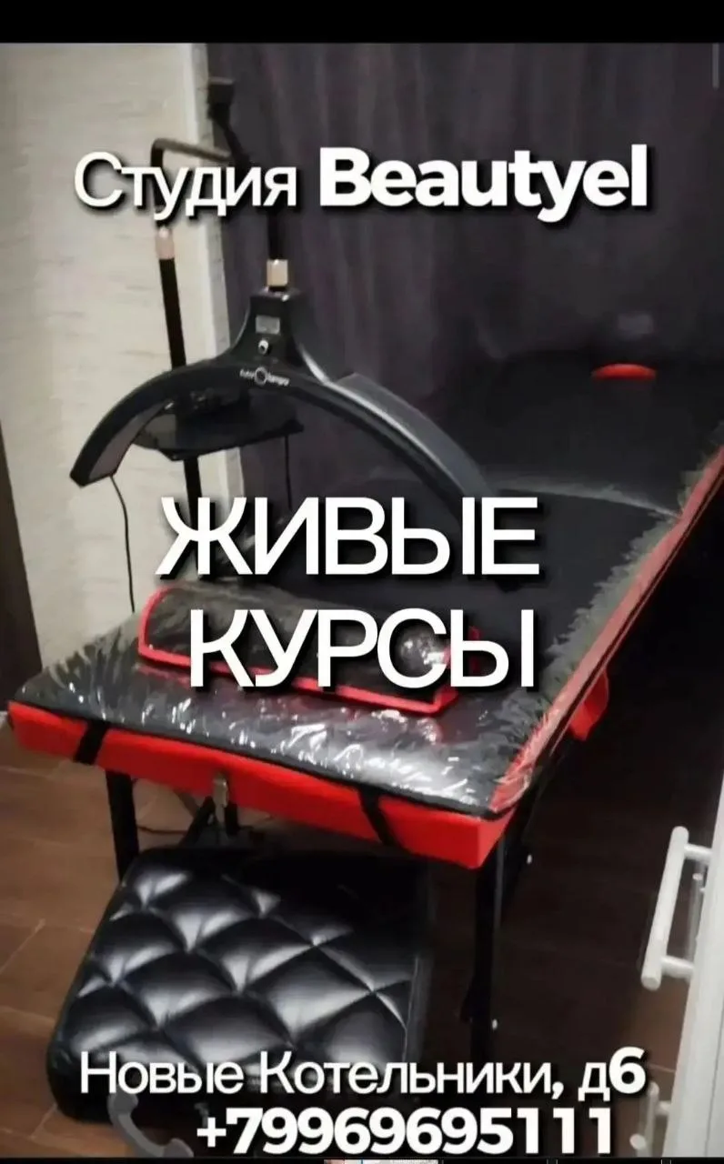Приветствую 😊девочки