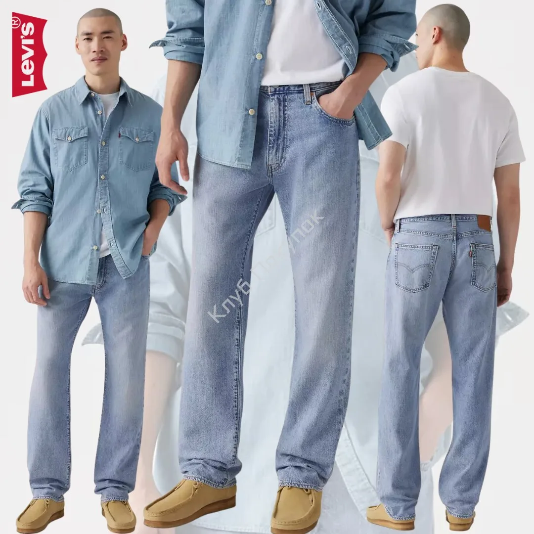 5090