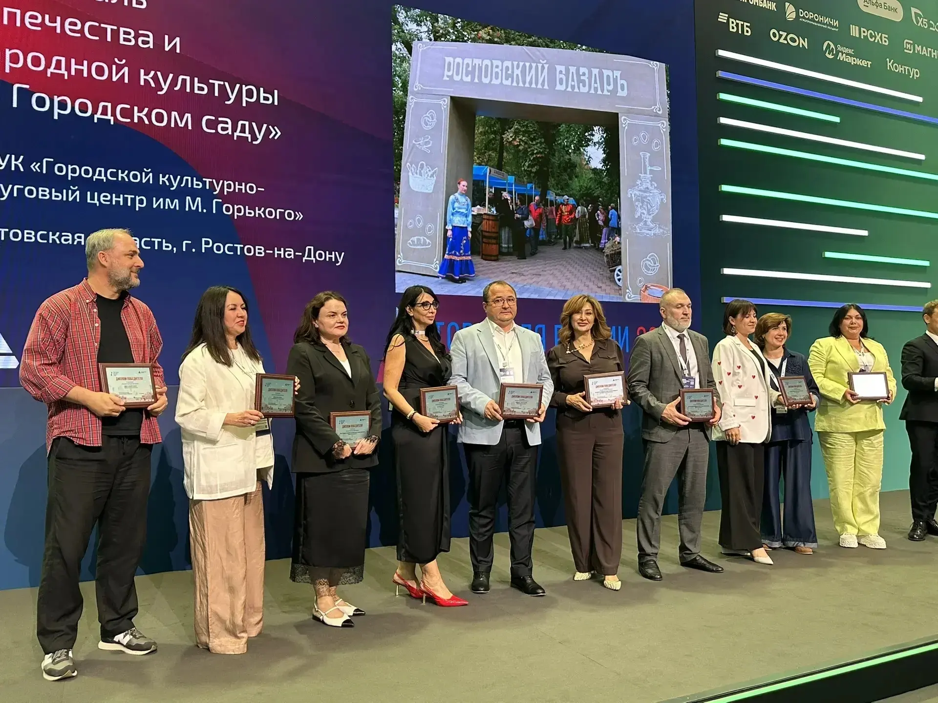🏆 С огромной радостью сообщаем: фестиваль «Кострома - сильна душой!» признан лучшим торговым фестив