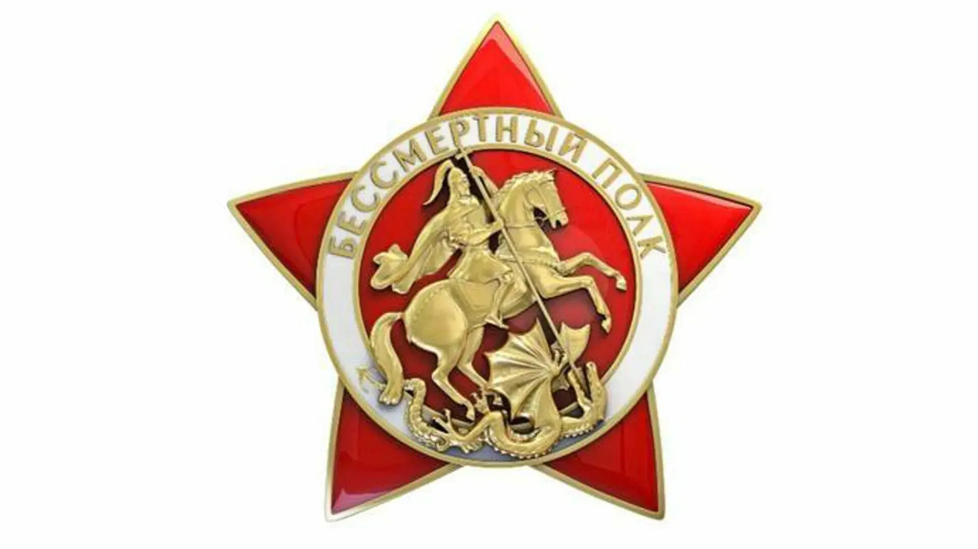 🌟В преддверии великого праздника Дня Победы обучающиеся нашей школы приняли участие во...