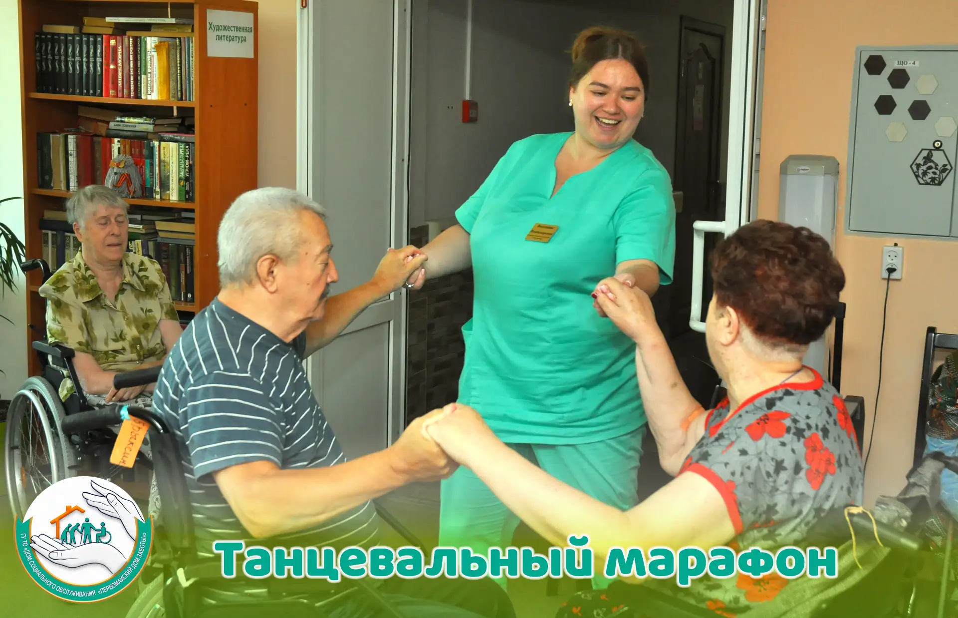 Танцевальный марафон: от частушек до современности!

Честно говоря, мы и сами не совсем ожидали, что