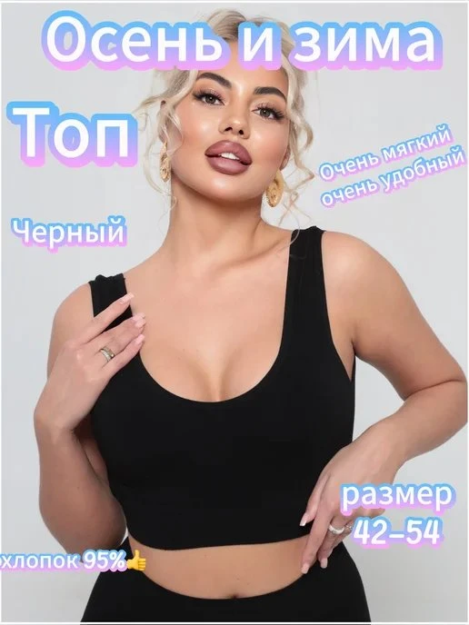 ⚡ СКИДКА 55% — СКОРО СГОРИТ!
