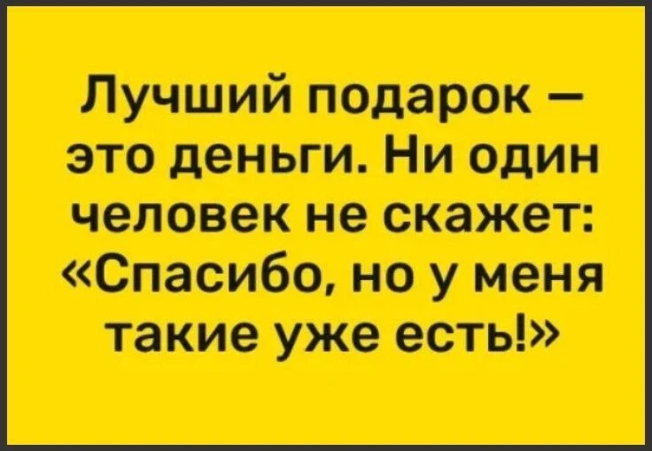 Ежик