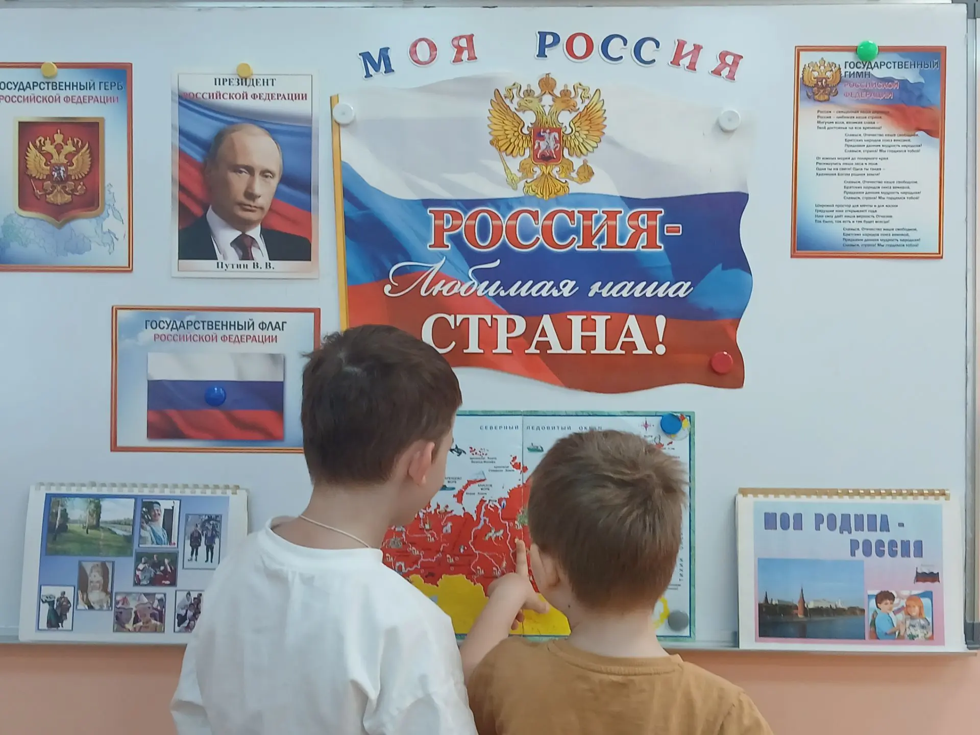 🌐 Маленькие жители большой страны

🇷🇺 Воспитанники дошкольных групп на Чернышевского говорили мно