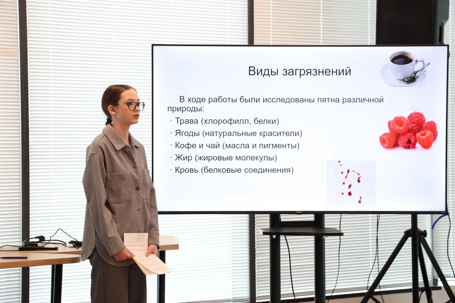 🚀 «Шаг в будущее»: наука, рождённая в школе  В СахГУ прошёл финал Муниципального конкурса проектных 