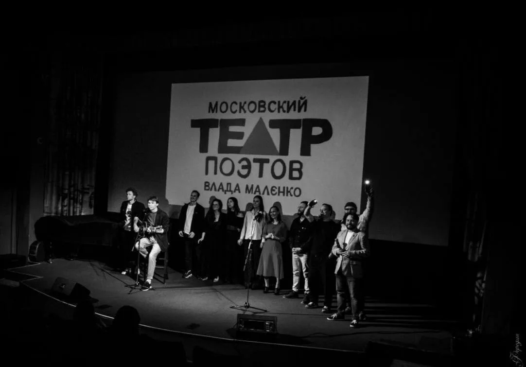 Вечер изысканной лирики, посвящённый самому главному и светлому чувству...❤