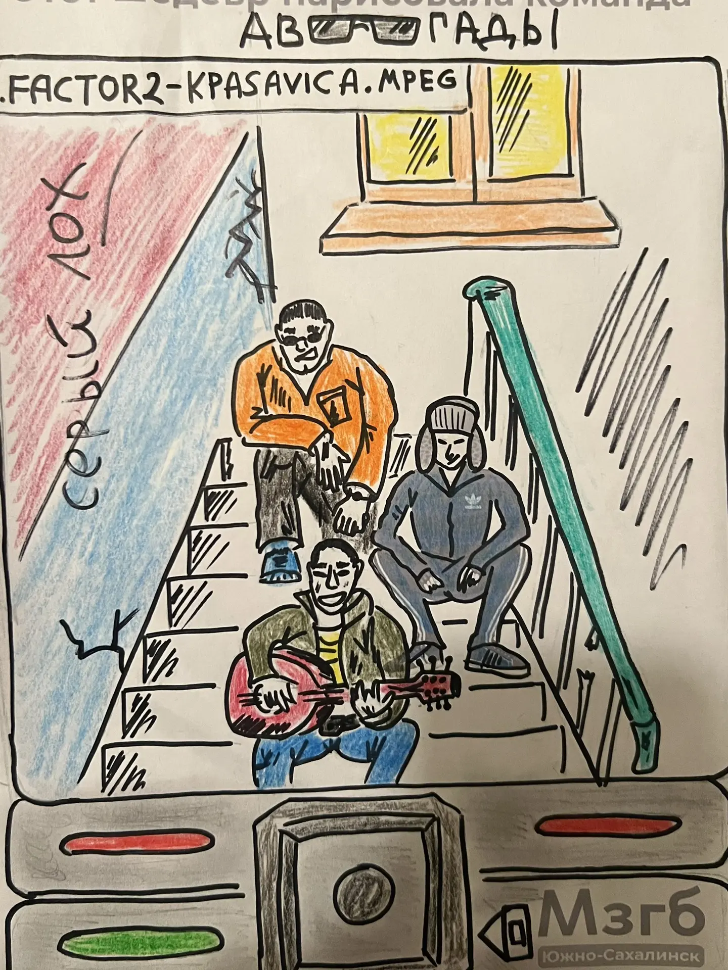 👩‍🎨Прекрасная пятница! Почему бы не поделиться вашими Дорисуйками, чтобы сделать её е...