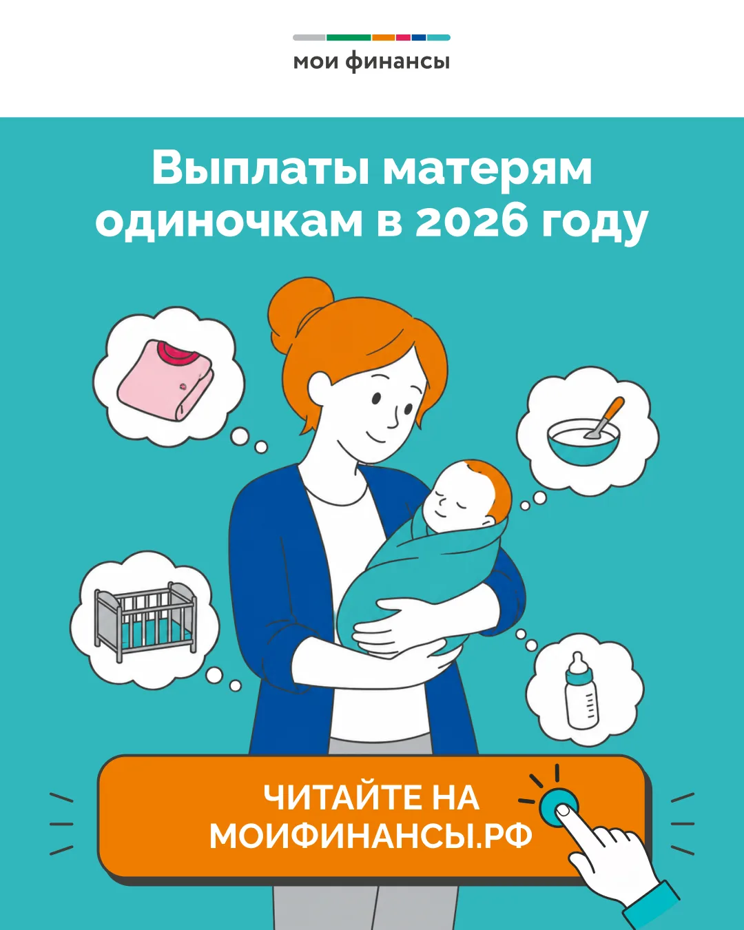 Начинаем неделю с полезных материалов.