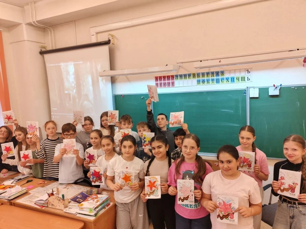 🦅 «Орлёнок — хранитель исторической памяти»: урок в 4Д В рамках трека «Орлёнок — хранитель историчес