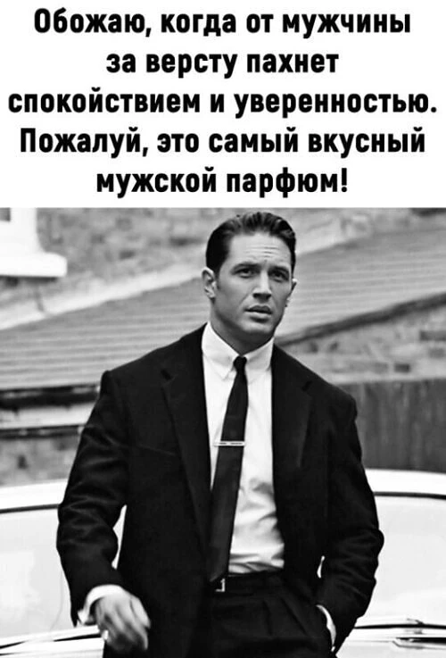 👠 Женская Территория