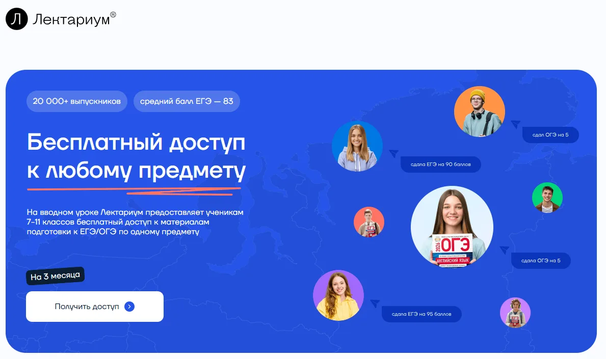 Уважаемые родители!