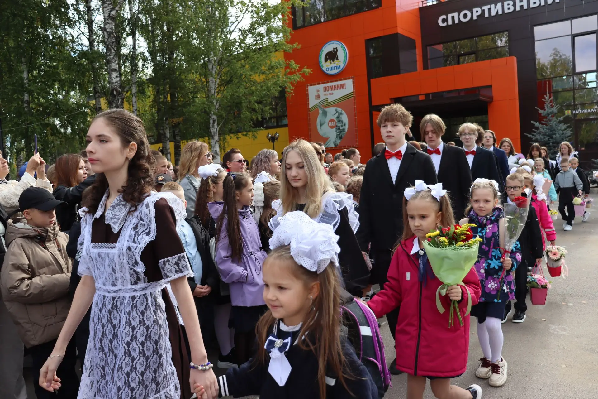 💐Уважаемые педагоги, родители, дорогие школьники и студенты!