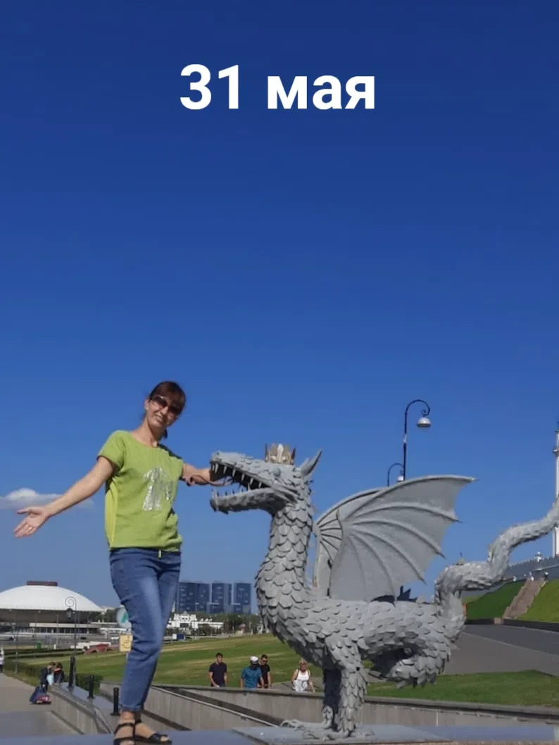 Увидеть Казань и в нее влюбиться.....