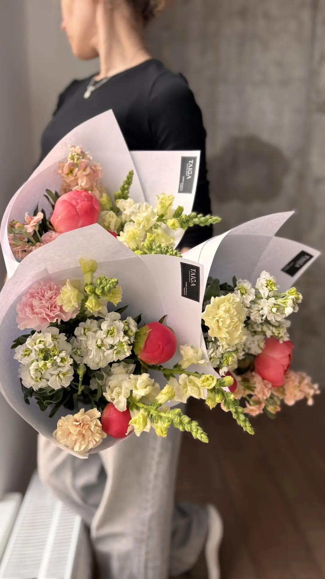 🌺 БУКЕТ ДНЯ