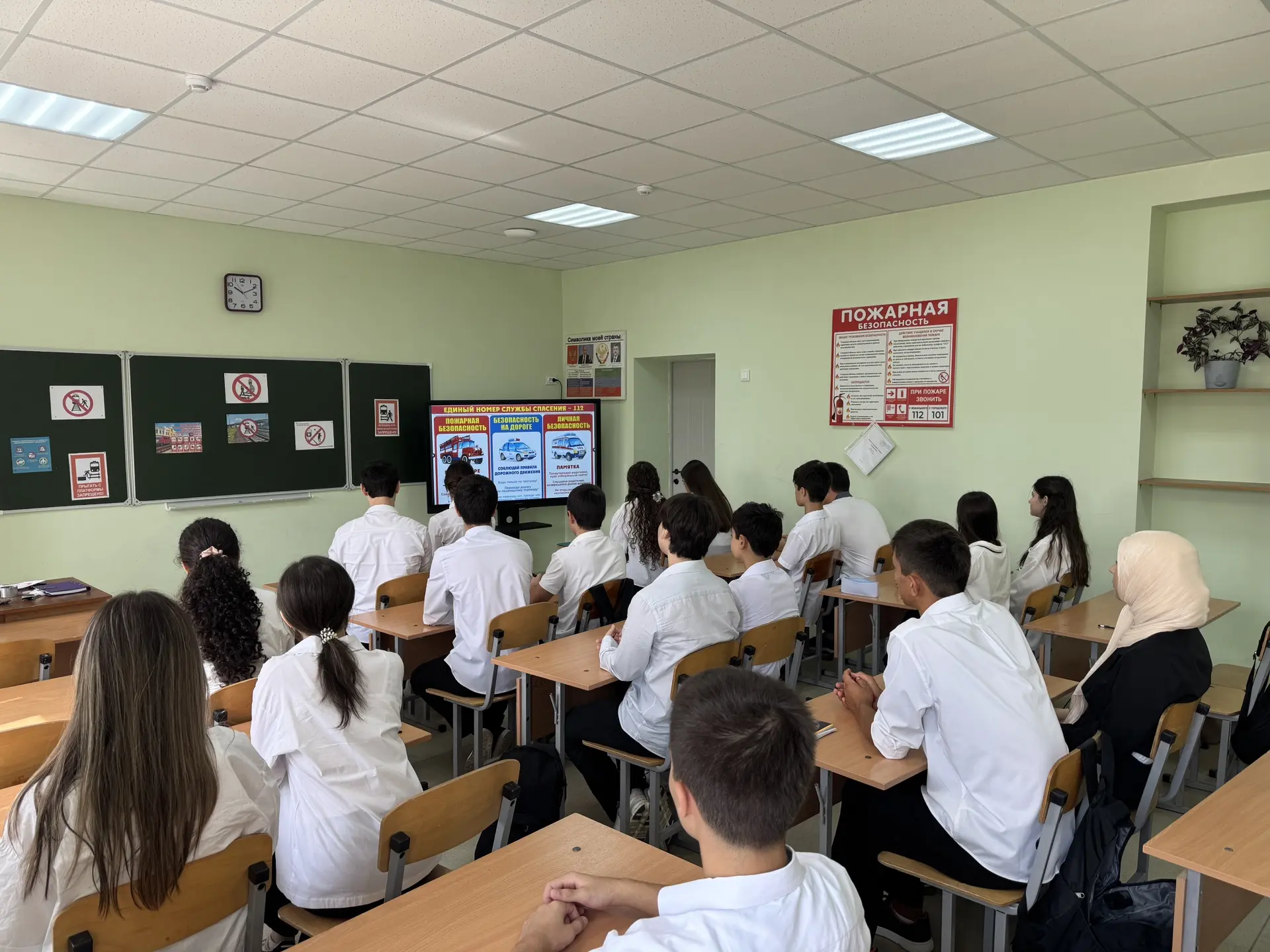 07.09.2026 г. в 11 «Б» классе прошёл классный час, посвящённый безопасности детей.