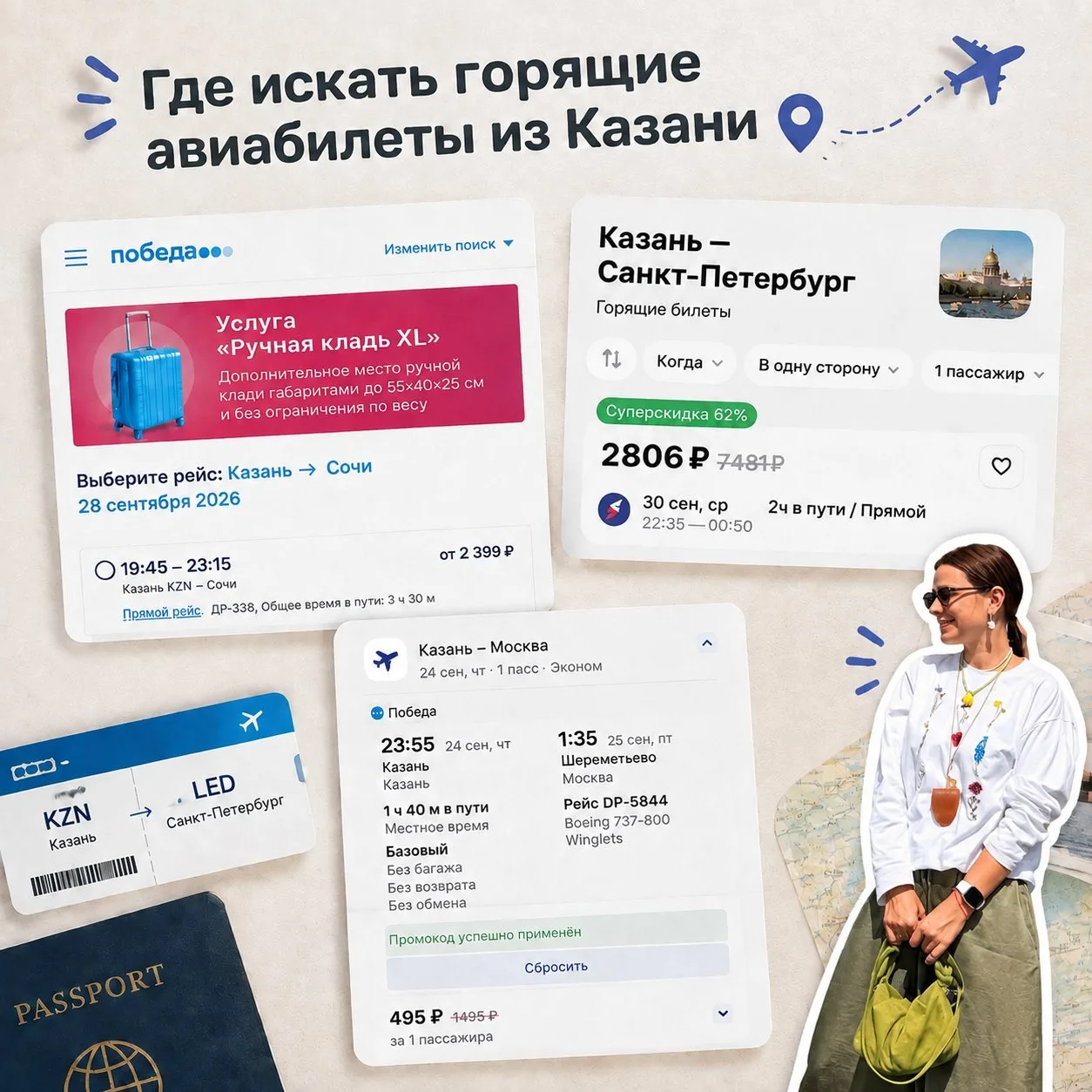 Бывает, так устаешь, что хочется простого человеческого куда-то уйти из дома😅 в такие ...