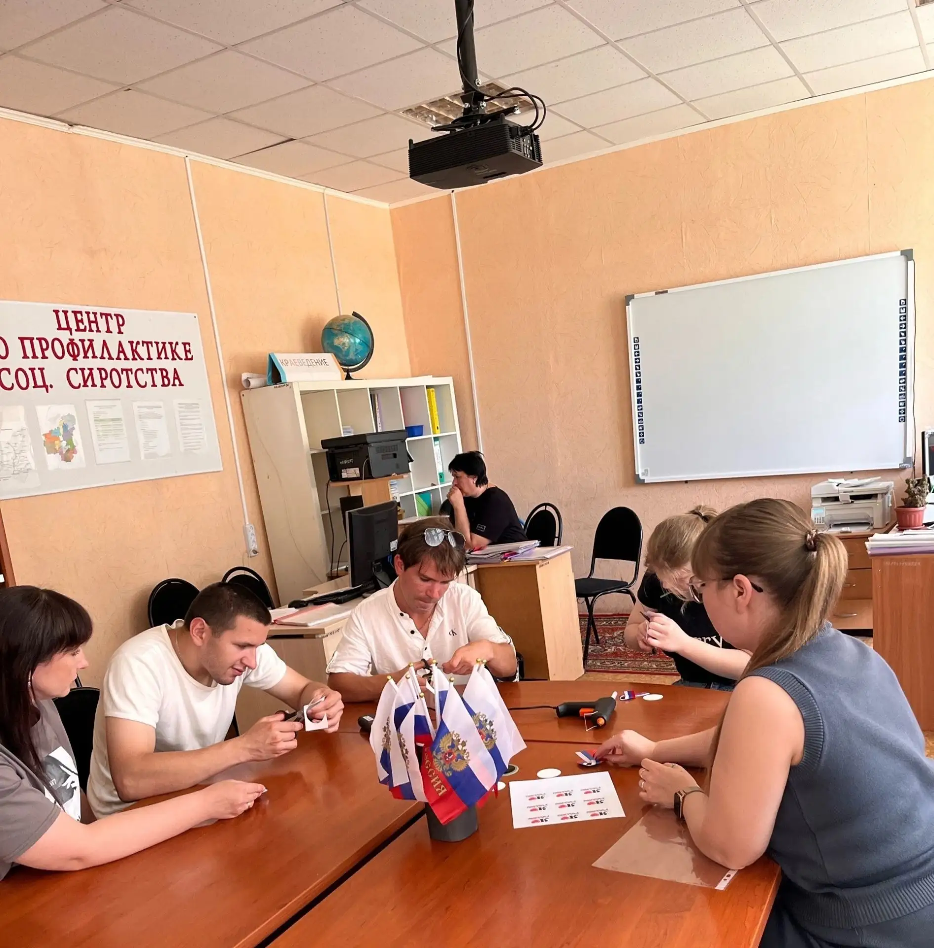 Акция «Российский триколор»
В преддверии одного из самых значимых праздников нашей страны — Дня Росс