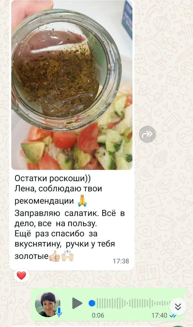 Многие пишут мне в личку: "А что делать с маслом от помидор?".