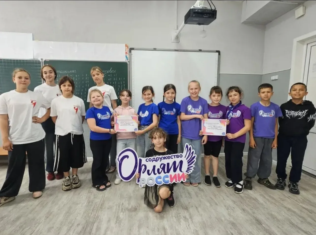 Дол - игры по финансовой грамотности  в пришкольном лагере "Ромашка".               

 Дидактическая