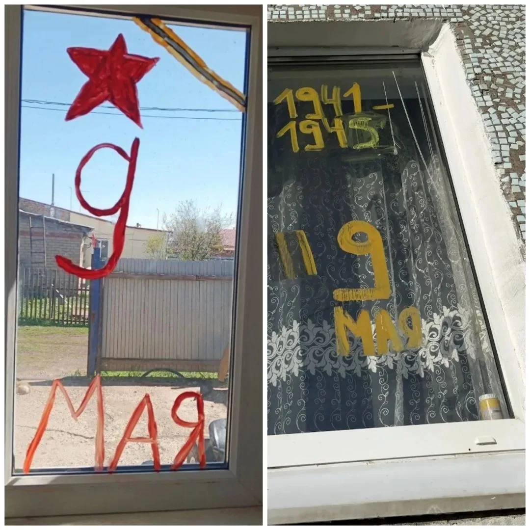 🎖️ В преддверии 9 Мая обучающиеся