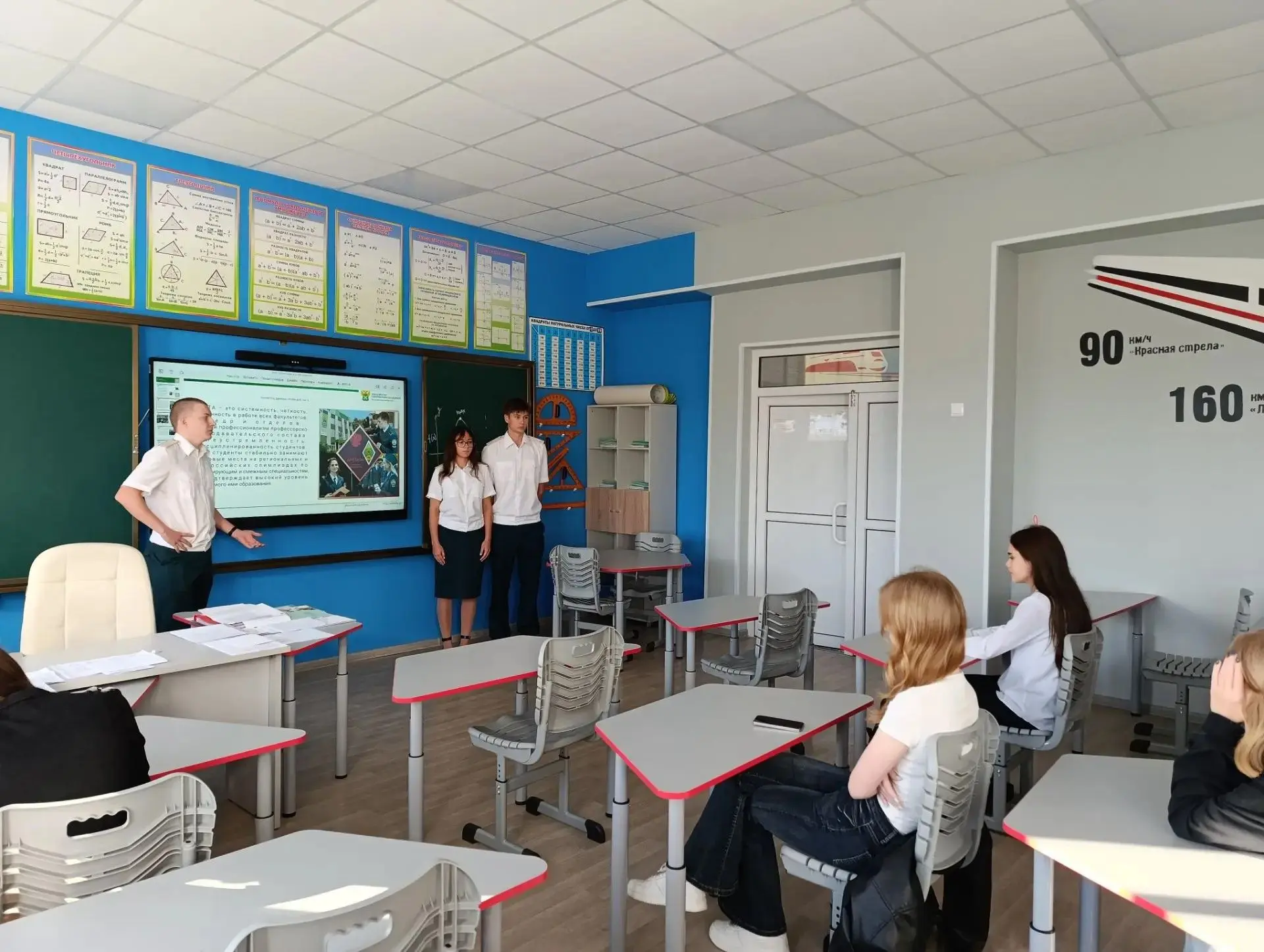 🎓 Сегодня у нас в школе прошёл профориентационный разговор с представителями Владивост...