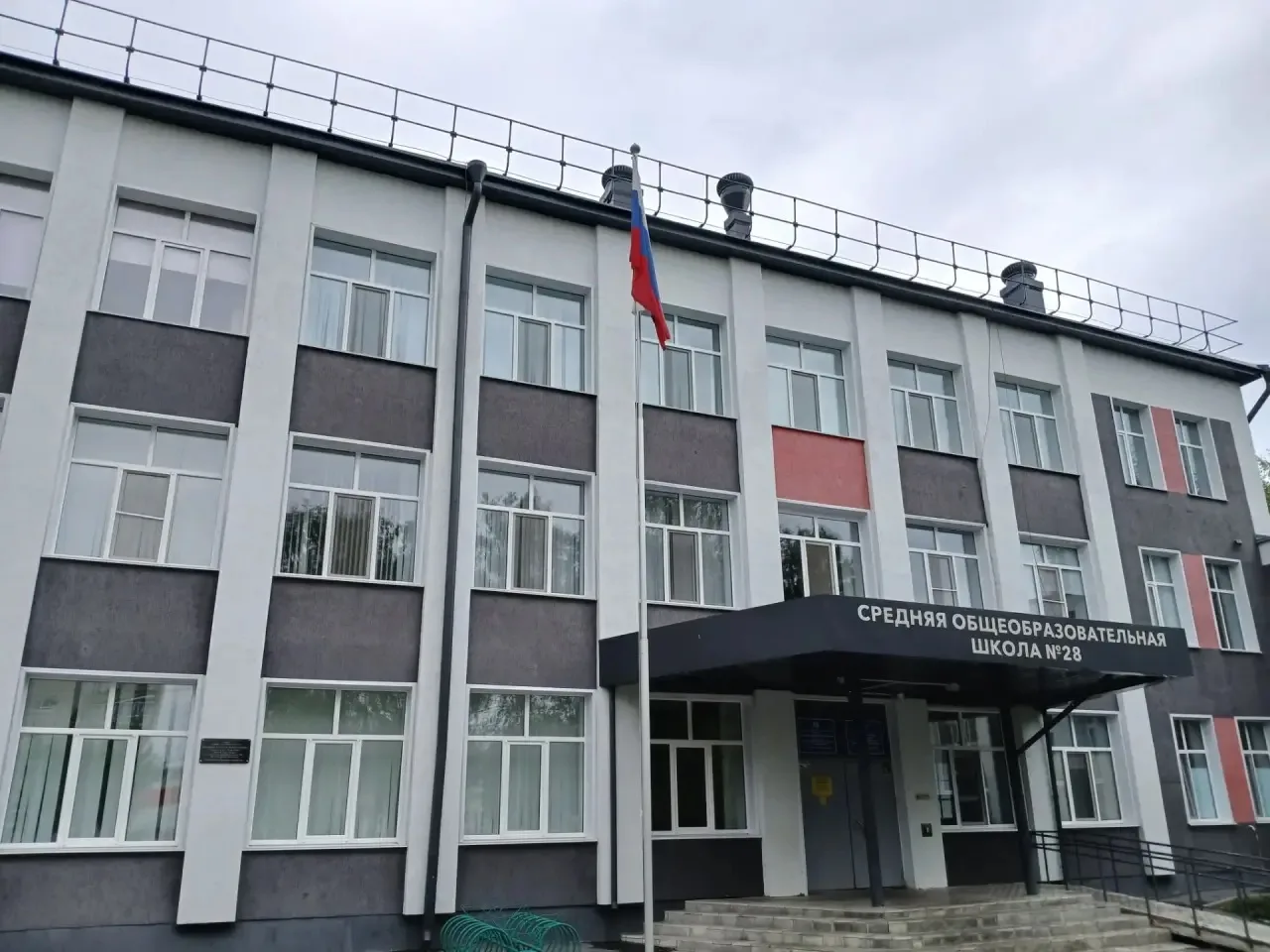 🇷🇺 22 августа в России отмечается День Государственного флага - праздник, объединяющи...
