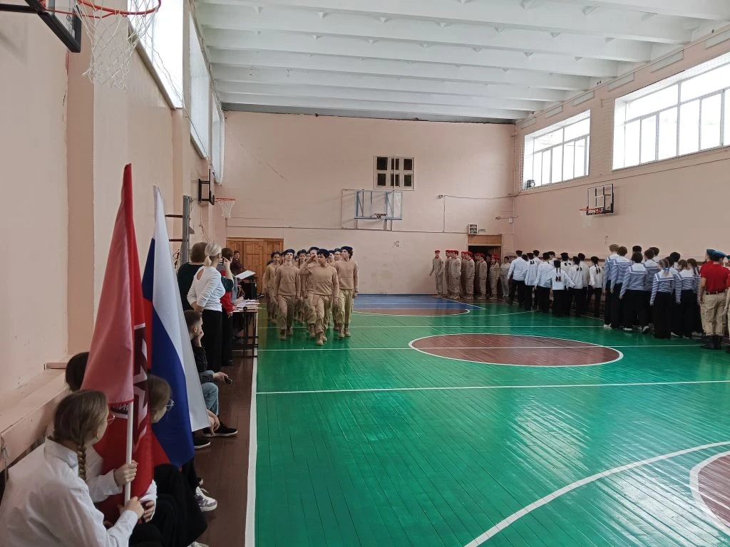 Смотр юнармейских отрядов.