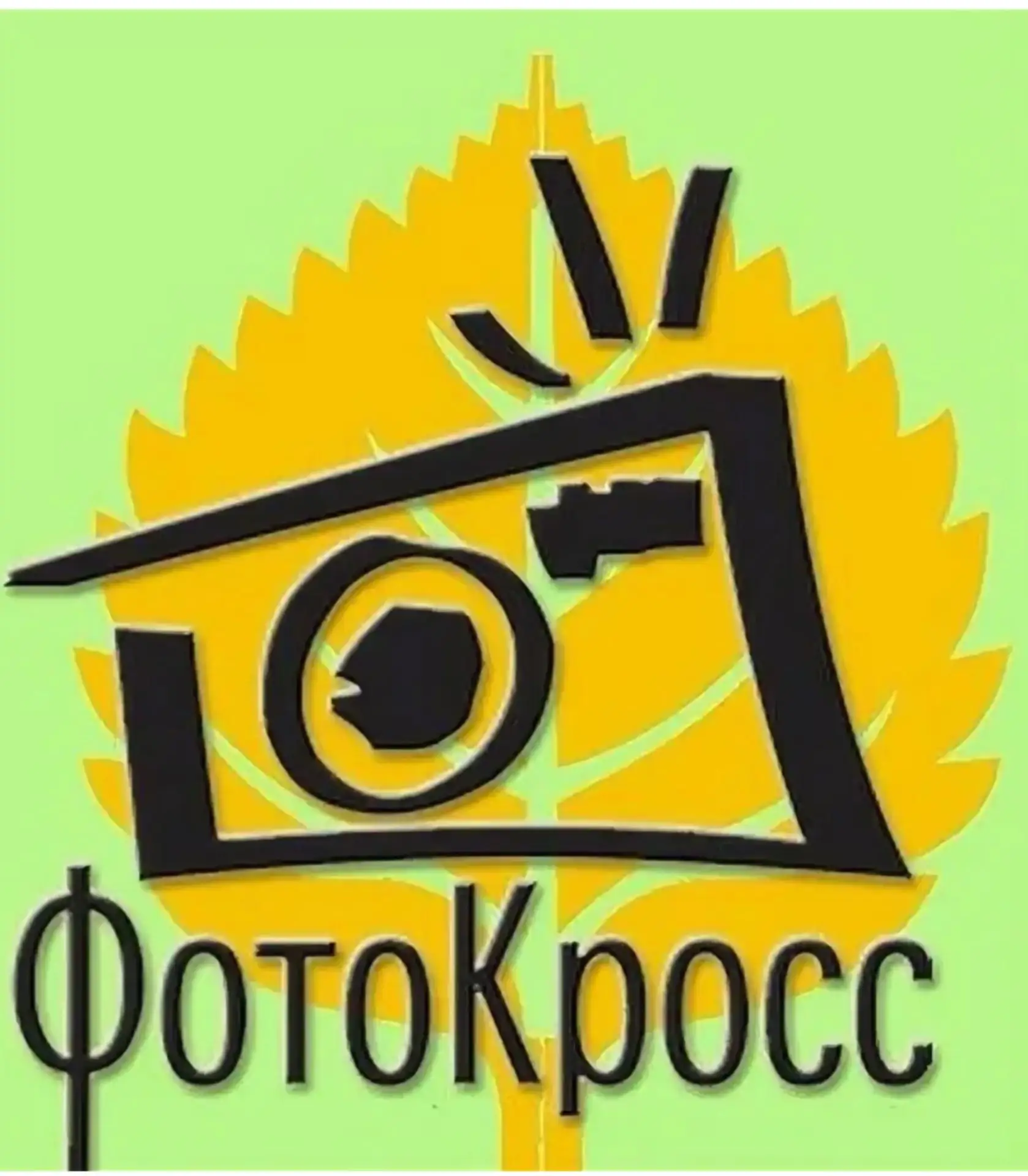 Лето ,ах лето ....
Так хочется,что бы оно длилось как можно больше! Что бы оно запомнилось ярким ,ве