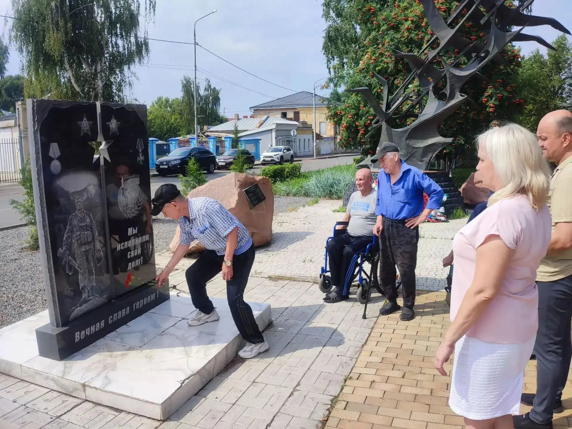✅ В рамках Года воинской и трудовой доблести специалистами учреждения была организована экскурсия "М
