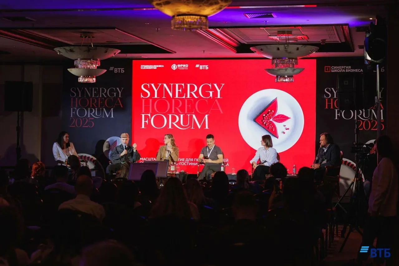 9 октября в отеле Soluxe Hotel Moscow состоится Synergy HoReCa Forum 2026, организованн...
