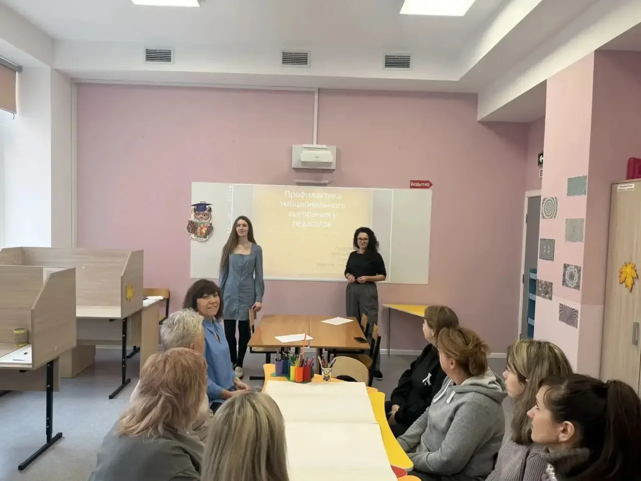 В МОУ "Майская гимназия" стартовала, уже ставшая традиционной, Неделя Психологии - Весна 2026 🌸🌼  На