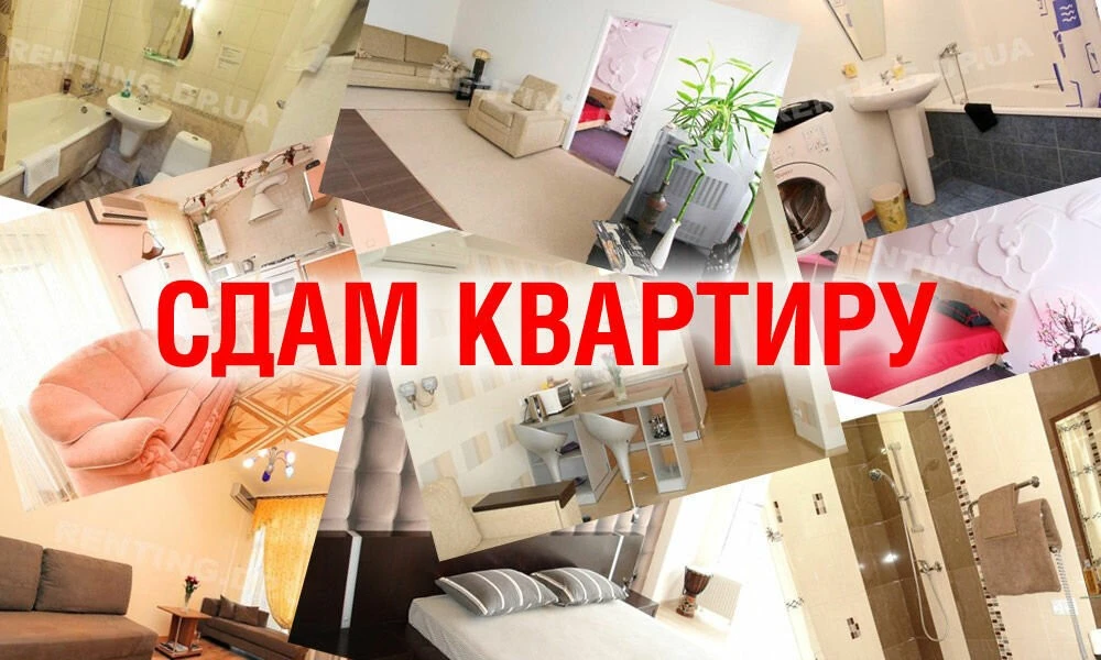 Макеевка, Центрально-Городской район